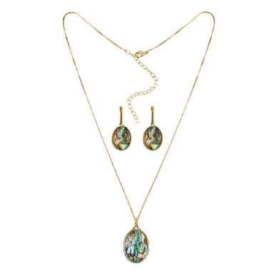 Комплект Possebon Abalone  S9521.14 G