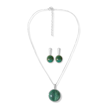 Комплект Possebon Q.Verde  S0587.17 S