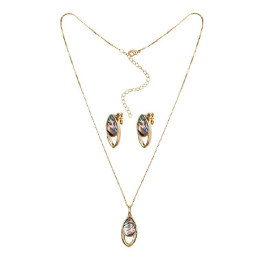 Комплект Possebon Abalone  S9261.14 G