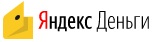Yandex_dengi.jpg