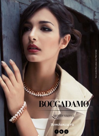 Браслет Boccadamo, XBR079RS BR/RG