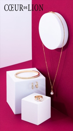 Колье Coeur de Lion, White-Gold, 1113/10-1416. Германия