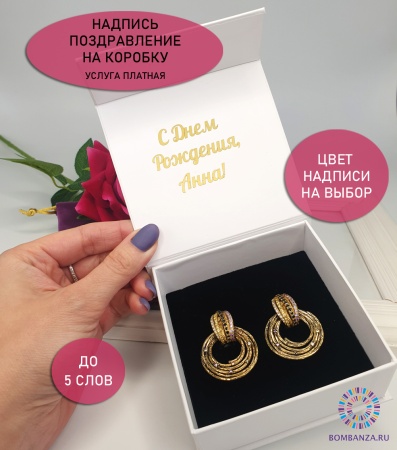 Серьги Fiore di Firenze OR2626 LABRADOR