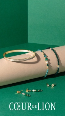 Браслет Coeur de Lion, Green-Gold, 4355/30-0516 Браслет Coeur de Lion, Green-Gold, 4355/30-0516. Германия