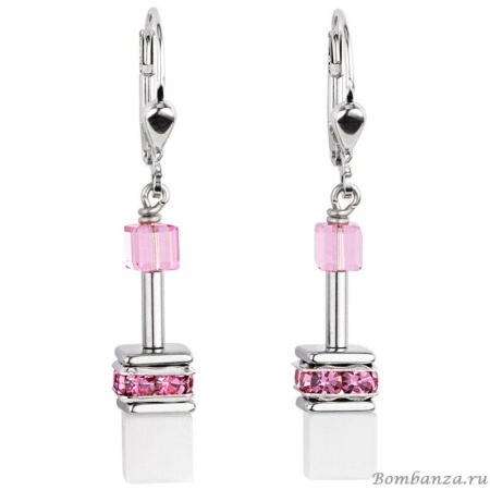 Комплект Coeur de Lion, 2838/20-30-1552. Германия