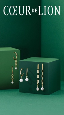Пусеты Coeur de Lion, White-Gold, 1119/21-1416 Пусеты Coeur de Lion, White-Gold, 1119/21-1416