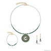 Браслет Coeur de Lion, Green-Gold, 2035/30-0516 Браслет Coeur de Lion, Green-Gold, 2035/30-0516. Германия