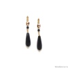 Серьги Nature Bijoux, Bagheera, с агатом и раковиной, NB24.1-12-79189 черный Серьги Nature Bijoux, Bagheera, с агатом и раковиной, NB24.1-12-79189 черный