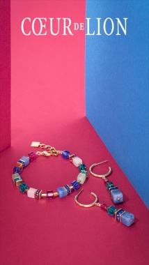 Браслет Coeur de Lion, Multicolour Gemstone, 3039/30-1561 Браслет Coeur de Lion, Multicolour Gemstone, 3039/30-1561. Германия