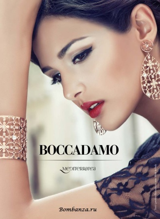 Браслет Boccadamo, XBR061D BR/G